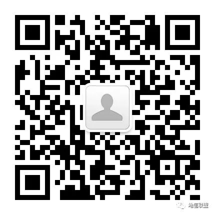 常见边坡坡面防护设计,你真的搞懂了吗?的图16